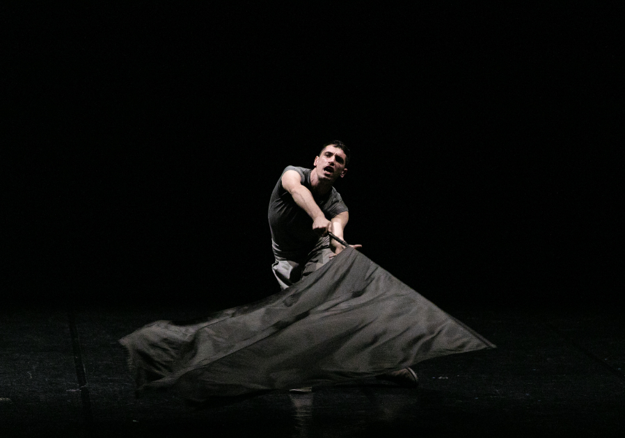 Función de la obra de danza AeReA en el Museo de la Memoria y los Derechos Humanos